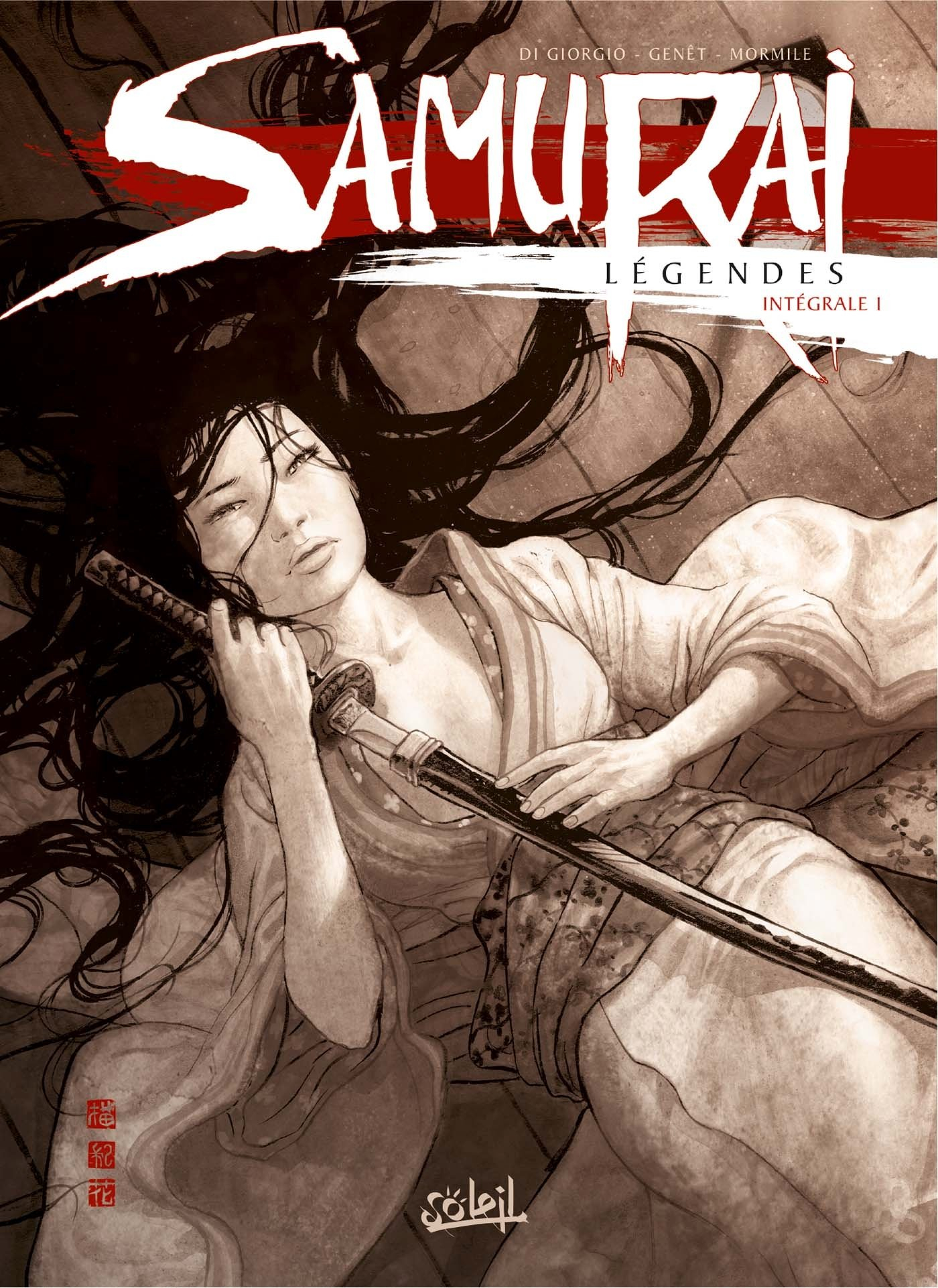 Samurai : légendes : intégrale. Vol. 1. Tomes 1 à 3