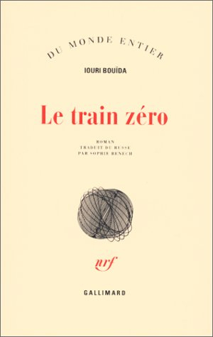 Le train zéro