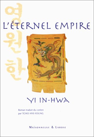 L'empire éternel