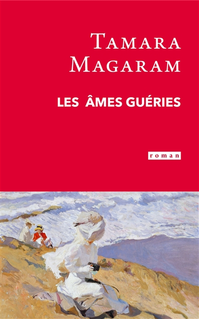 Les âmes guéries