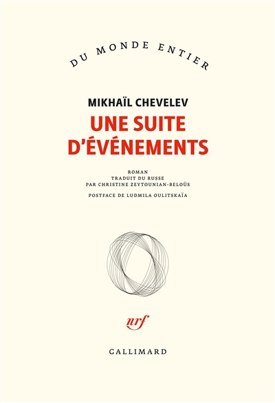 Une suite d'événements