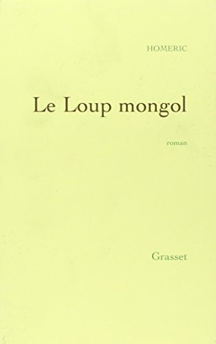 Le loup mongol
