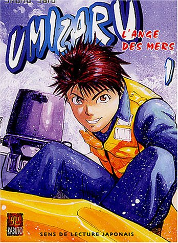 Umizaru : l'ange des mers. Vol. 1