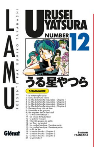 Urusei Yatsura. Vol. 12