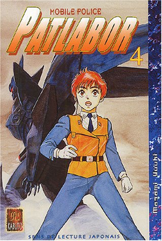 Patlabor : mobile police. Vol. 4