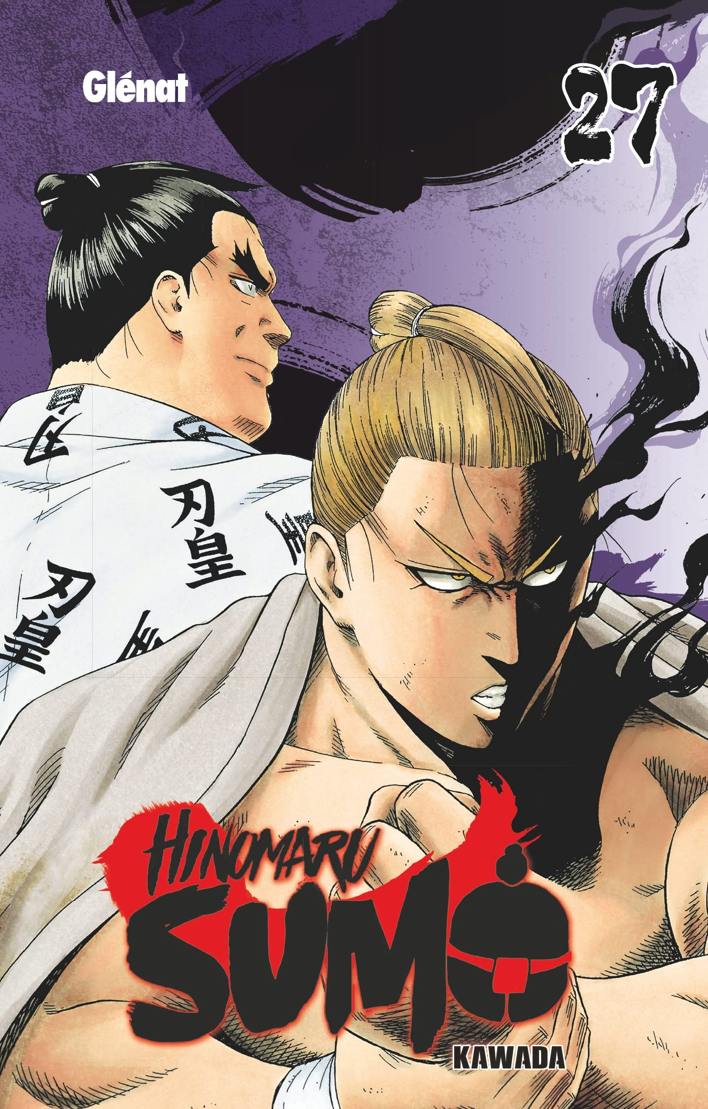 Hinomaru sumo. Vol. 27