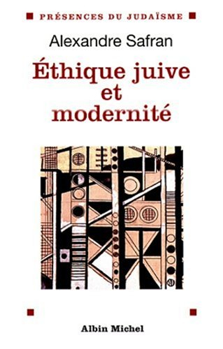 Ethique juive et modernité