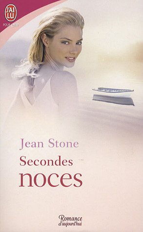 Secondes noces