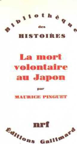 La Mort volontaire au Japon