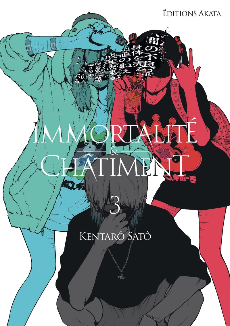 Immortalité & châtiment. Vol. 3