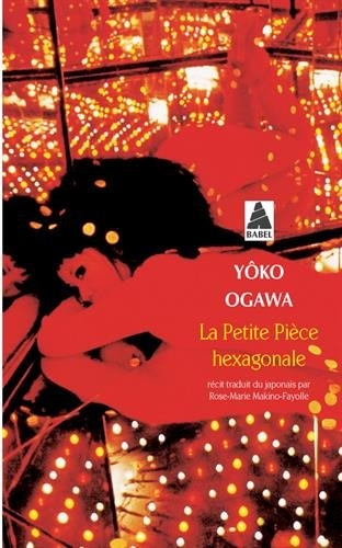 La petite pièce hexagonale