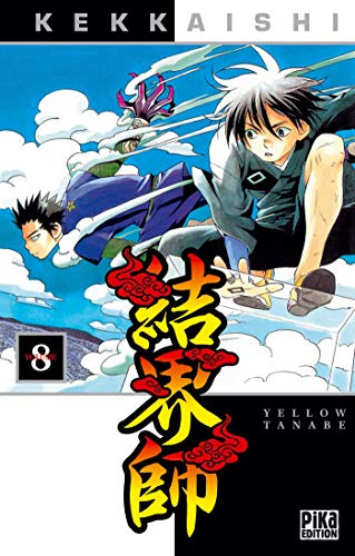 Kekkaishi. Vol. 8