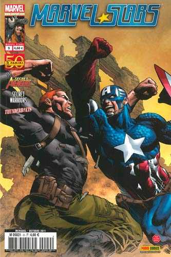 Marvel stars 09