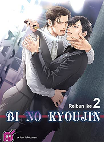 Bi no kyoujin. Vol. 2