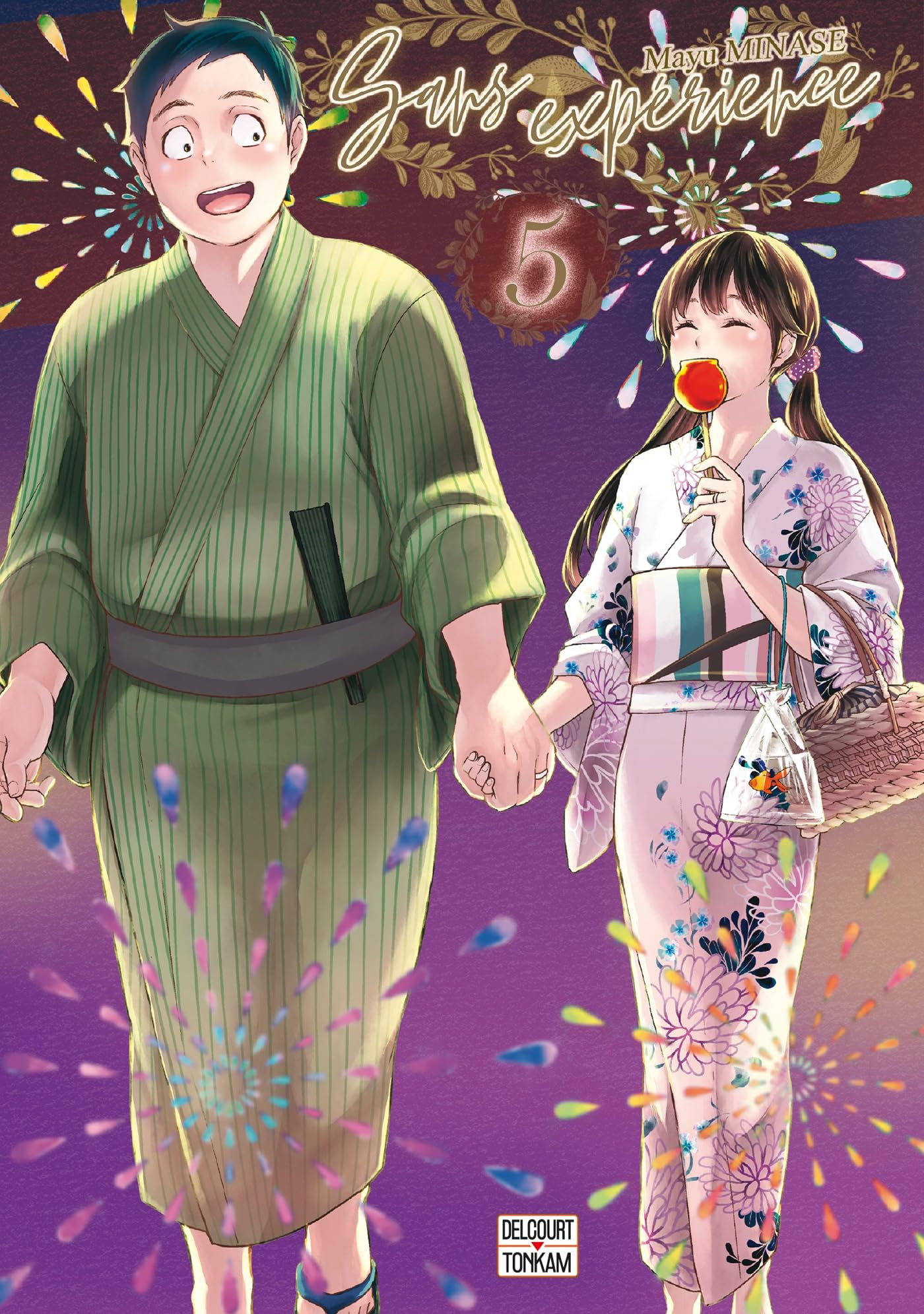 Sans expérience. Vol. 5