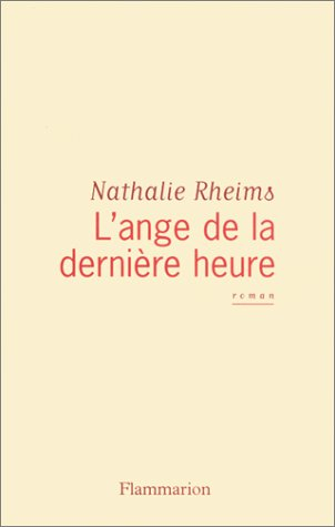 L'ange de la dernière heure