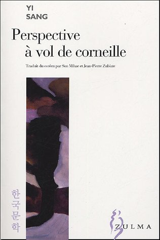 Perspective à vol de corneille : poésies complètes
