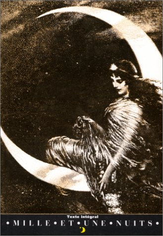 Le trésor sans fond