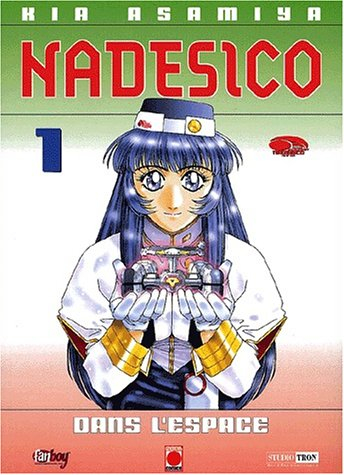 Nadésico. Vol. 1