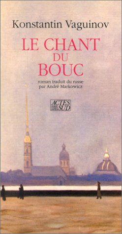 Le chant du bouc