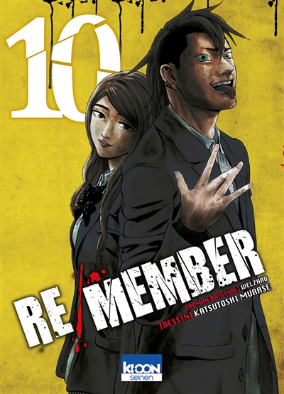 Re-member. Vol. 10