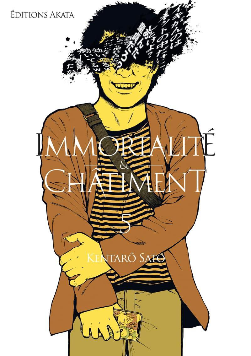 Immortalité & châtiment. Vol. 5