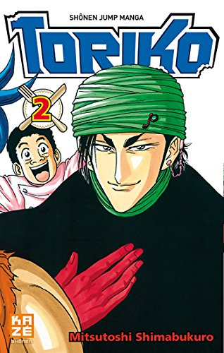 Toriko. Vol. 2. Coco !!