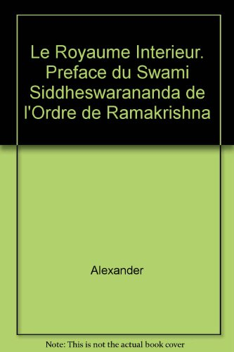 Le royaume intérieur