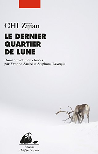Le dernier quartier de lune