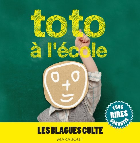 Toto à l&#039;école