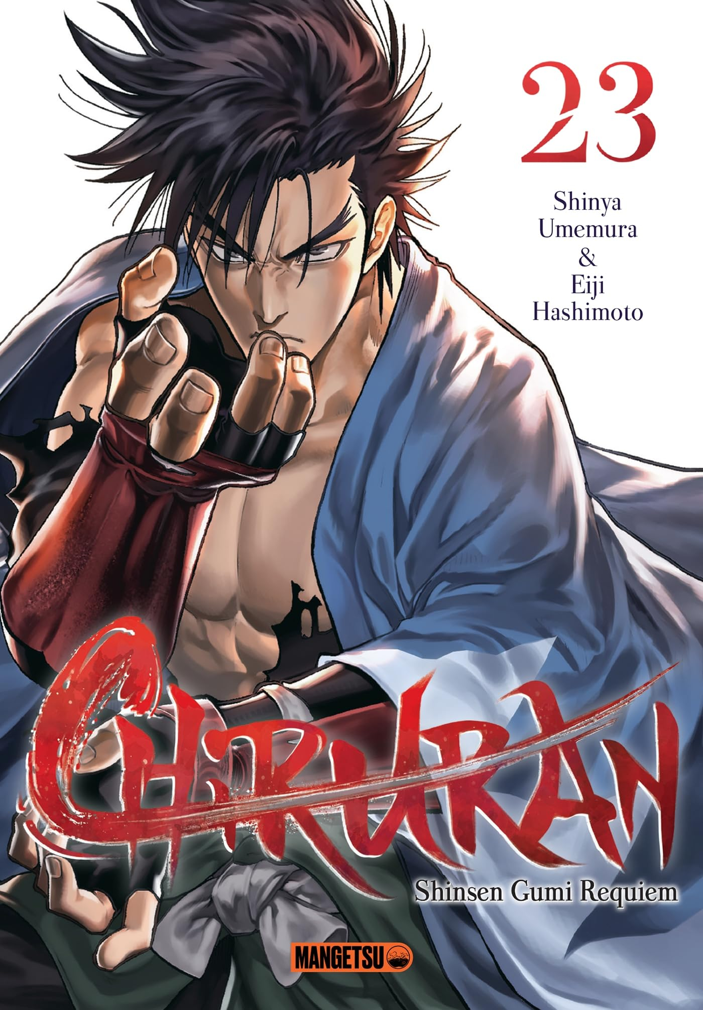 Chiruran : Shinsen Gumi requiem. Vol. 23