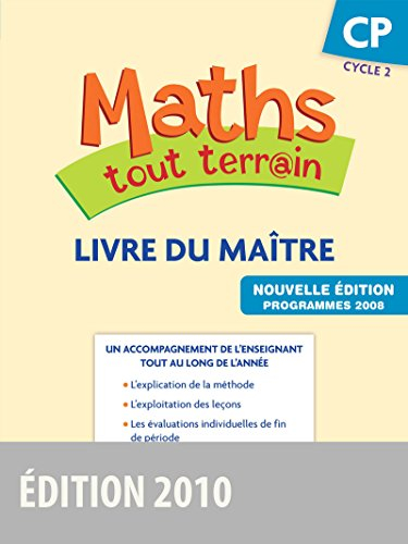 Maths tout terr@in CP cycle 2 : programmes 2008 : livre du maître