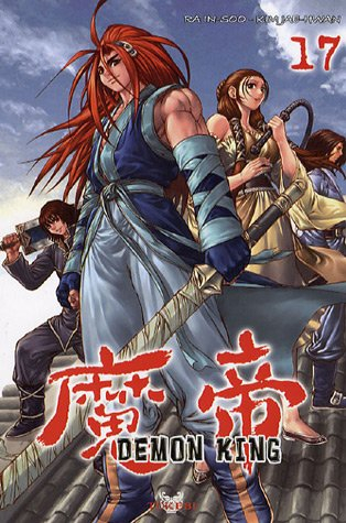 Demon King. Vol. 17