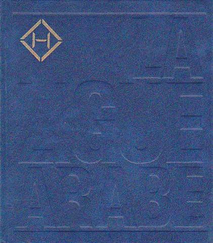 os1 services secrets de staline contre hitler