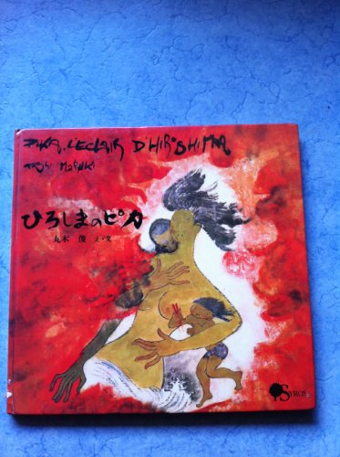 Pika, l'éclair d'Hiroshima