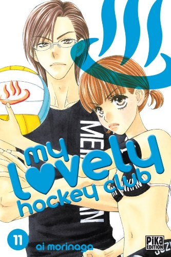 My lovely hockey club. Vol. 11