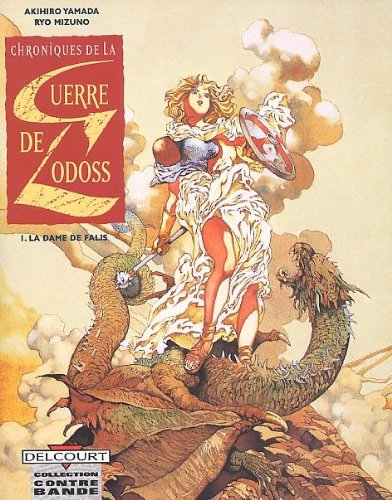 Chroniques de la guerre de Lodoss. Vol. 1. La dame de Falis