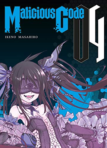 Malicious code. Vol. 4