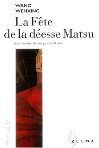 La fête de la déesse Matsu