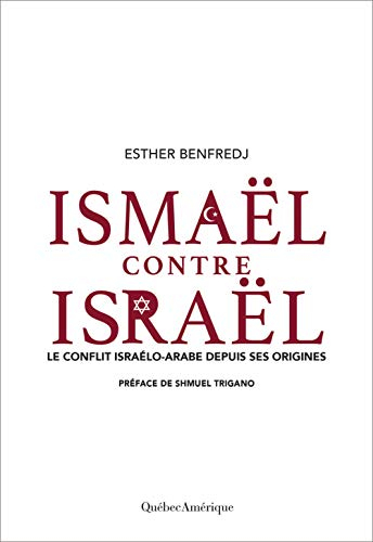 Ismaël contre Israël