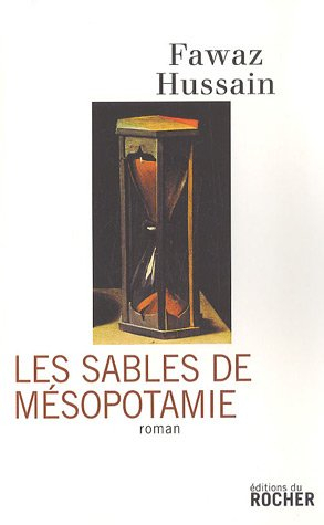 Les sables de Mésopotamie