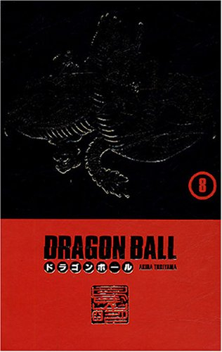 Dragon Ball
