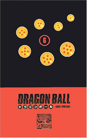 Dragon Ball