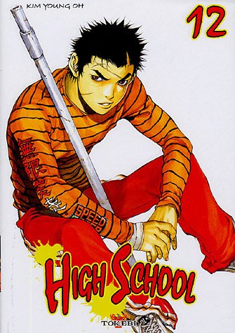 High school. Vol. 12