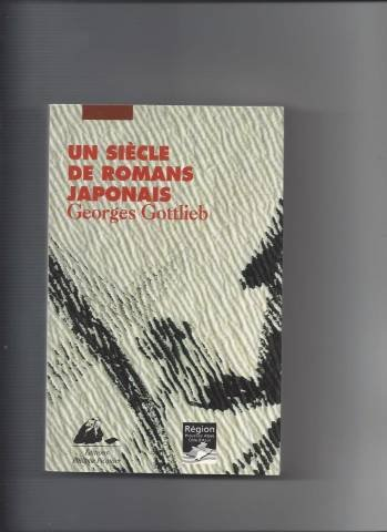 Un siècle de romans japonais