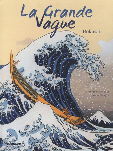 La grande vague : Hokusai
