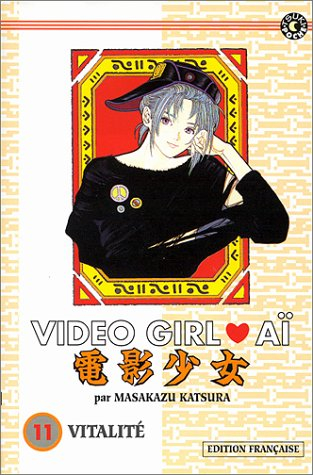 video girl aï, tome 11 : vitalité