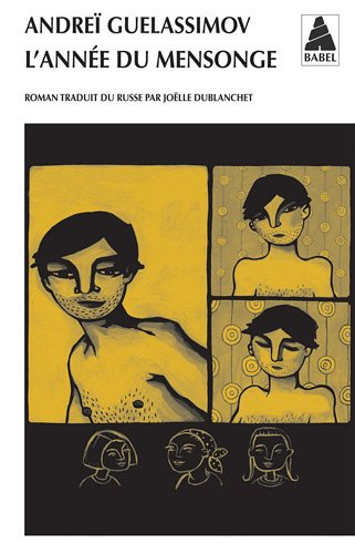 L'année du mensonge