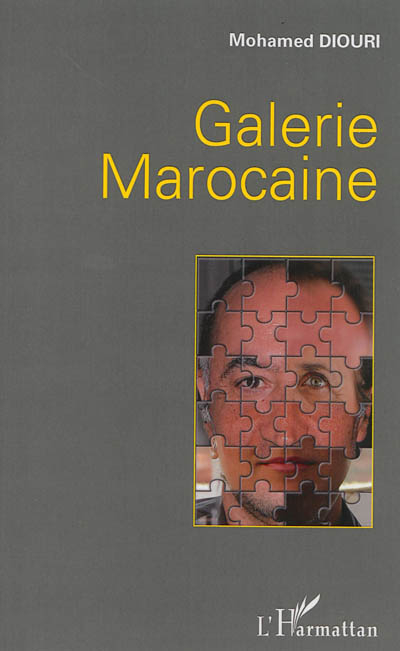Galerie marocaine