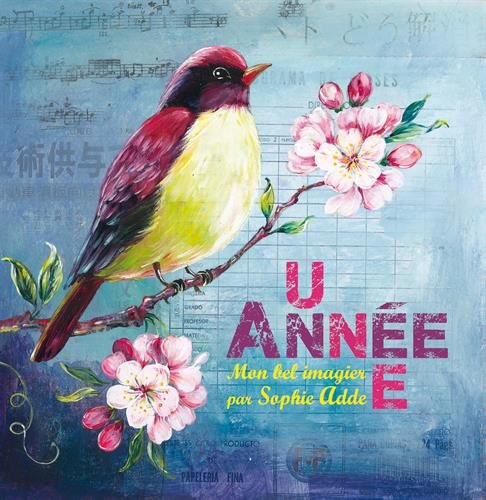 Une année : mon bel imagier